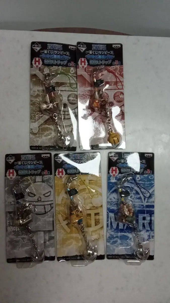 ONE PIECE 一番くじ H賞 キーホルダー 5種