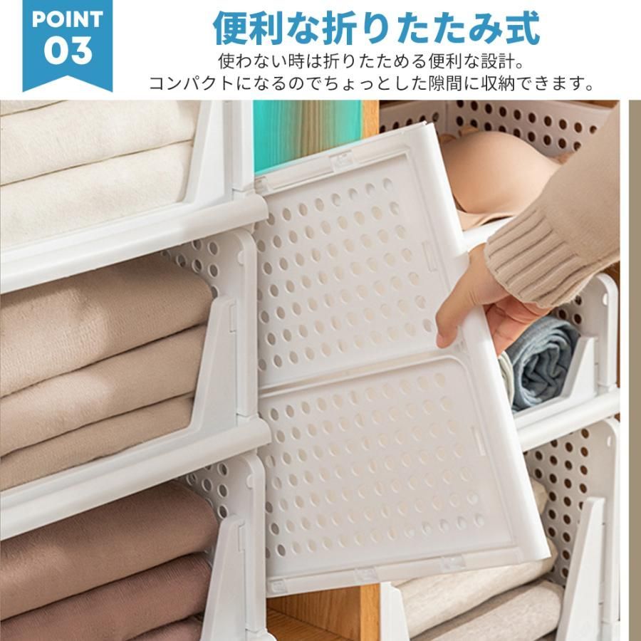 収納ラック