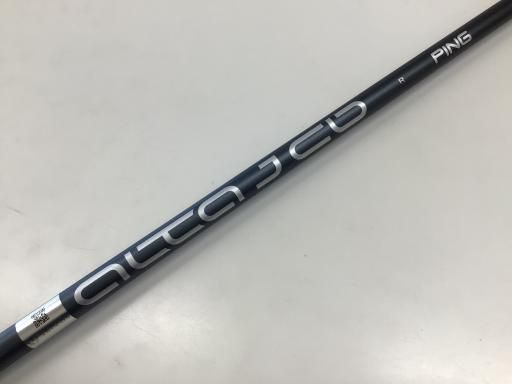 Cランク