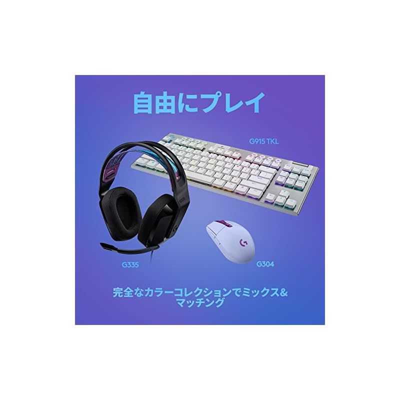 超軽量 222g