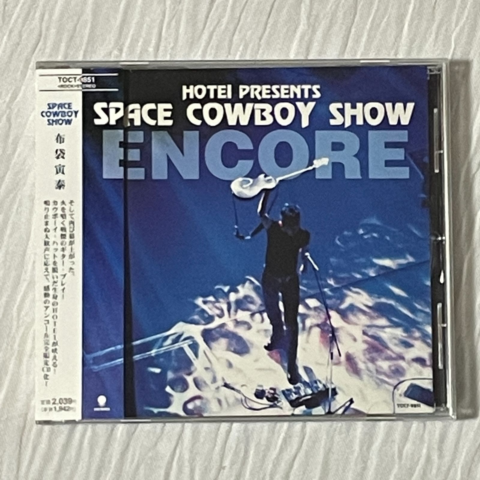 布袋寅泰　1997年　SPACE COWBOY SHOW　入手困難非売品ポスター 布袋寅泰 1997年 SPACE COWBOY SHOW 入手困難非売品ポスター