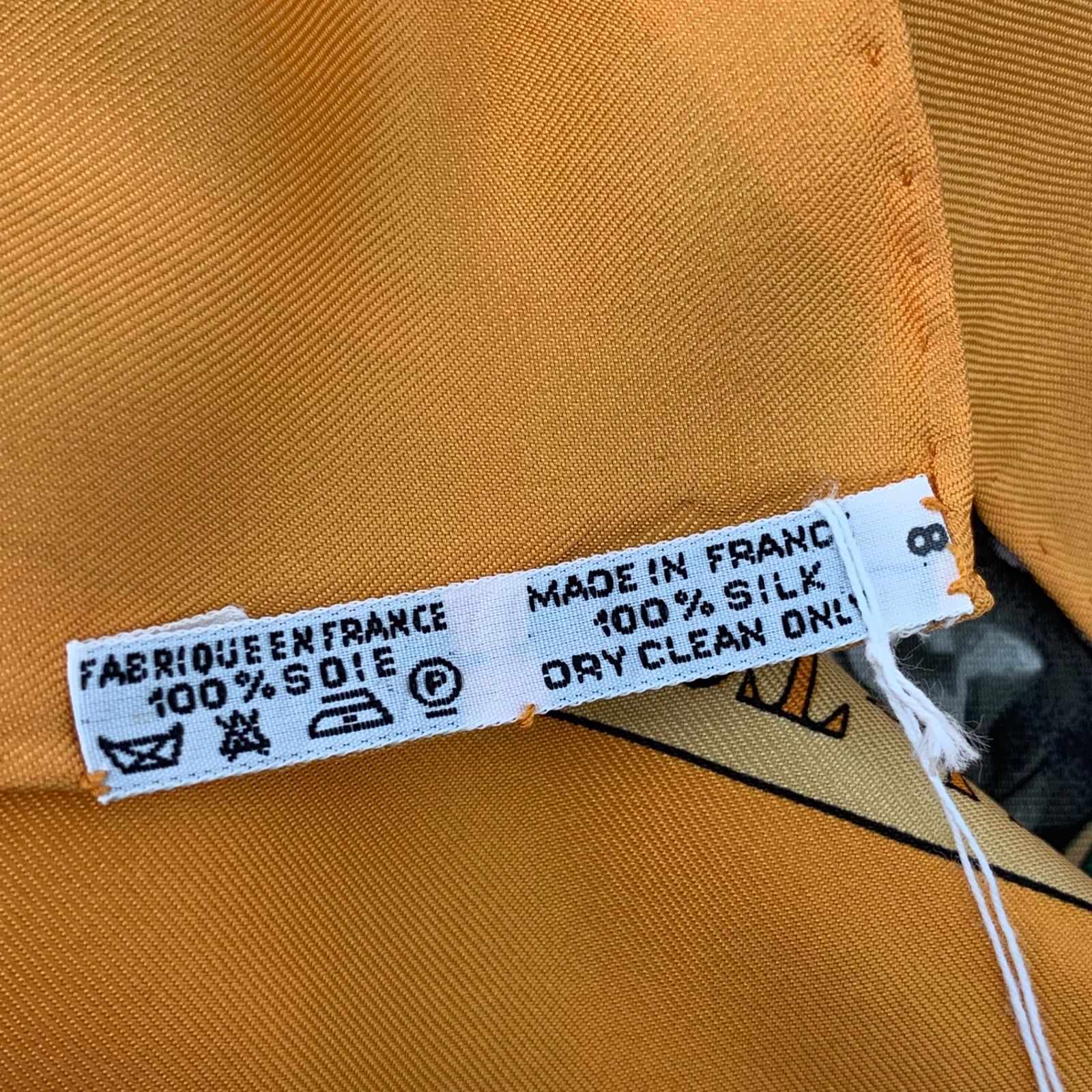 エルメス