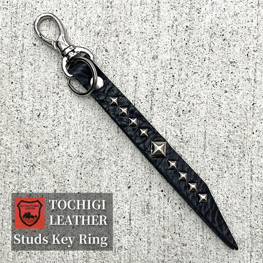 栃木レザー スタッズキーホルダー キーホルダー キーリング カラビナ ストラップ 日本製 ［KH-010］ 送料無料