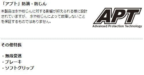 マキタ 正規店 充電式 レシプロソー 18V JR188DZ バッテリ 充電器 ケース別売 makita DIY ワンハンド 充電式 コードレス バッテリー 工具 電動 電動工具 プロ リフォーム 切断 工具 SEKIKENZAI_JP