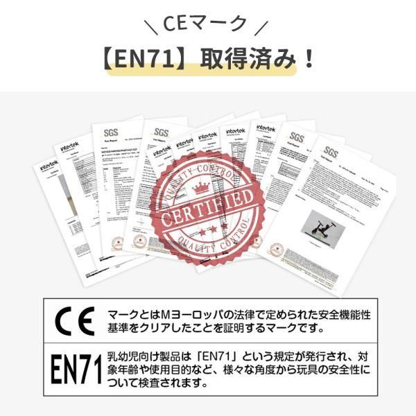 カップホルダー