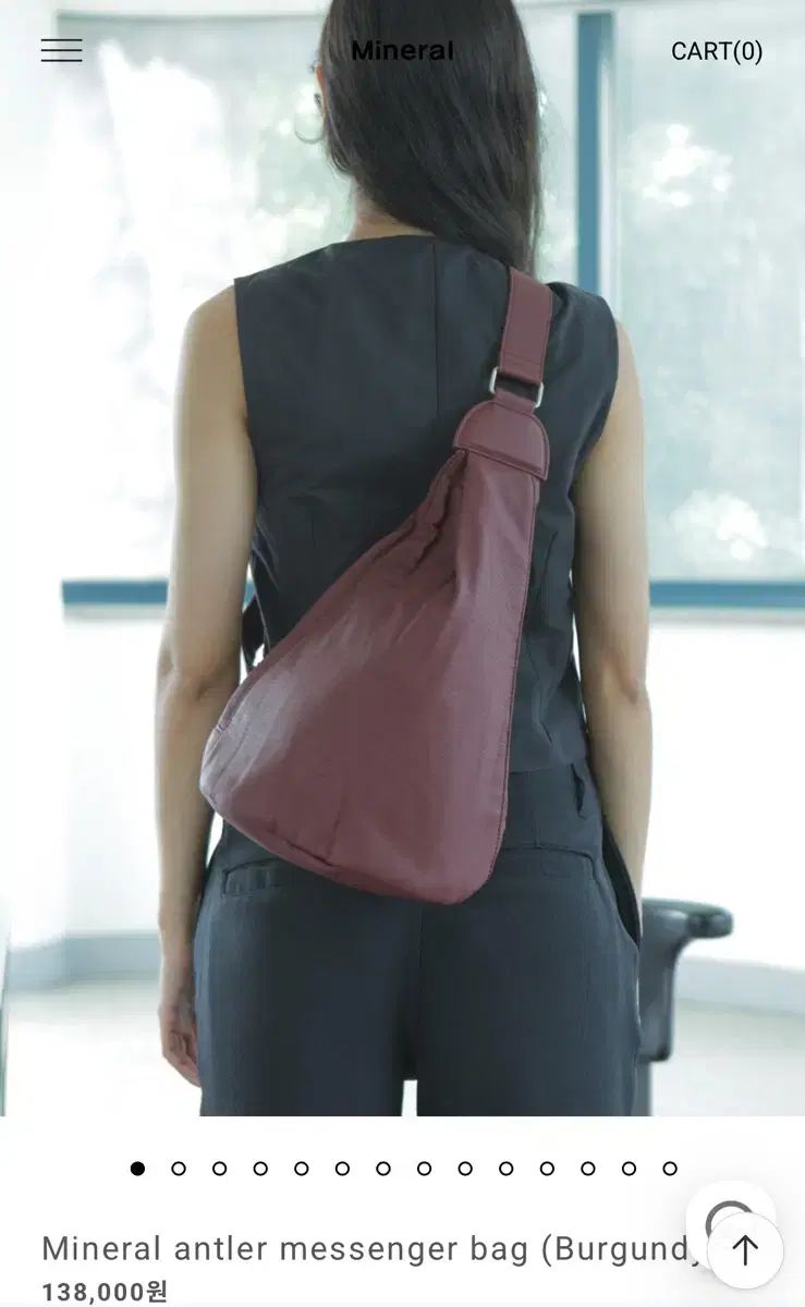 ミネラルスタジオ mineral studio antler メッセンジャーバッグ バーガンディ