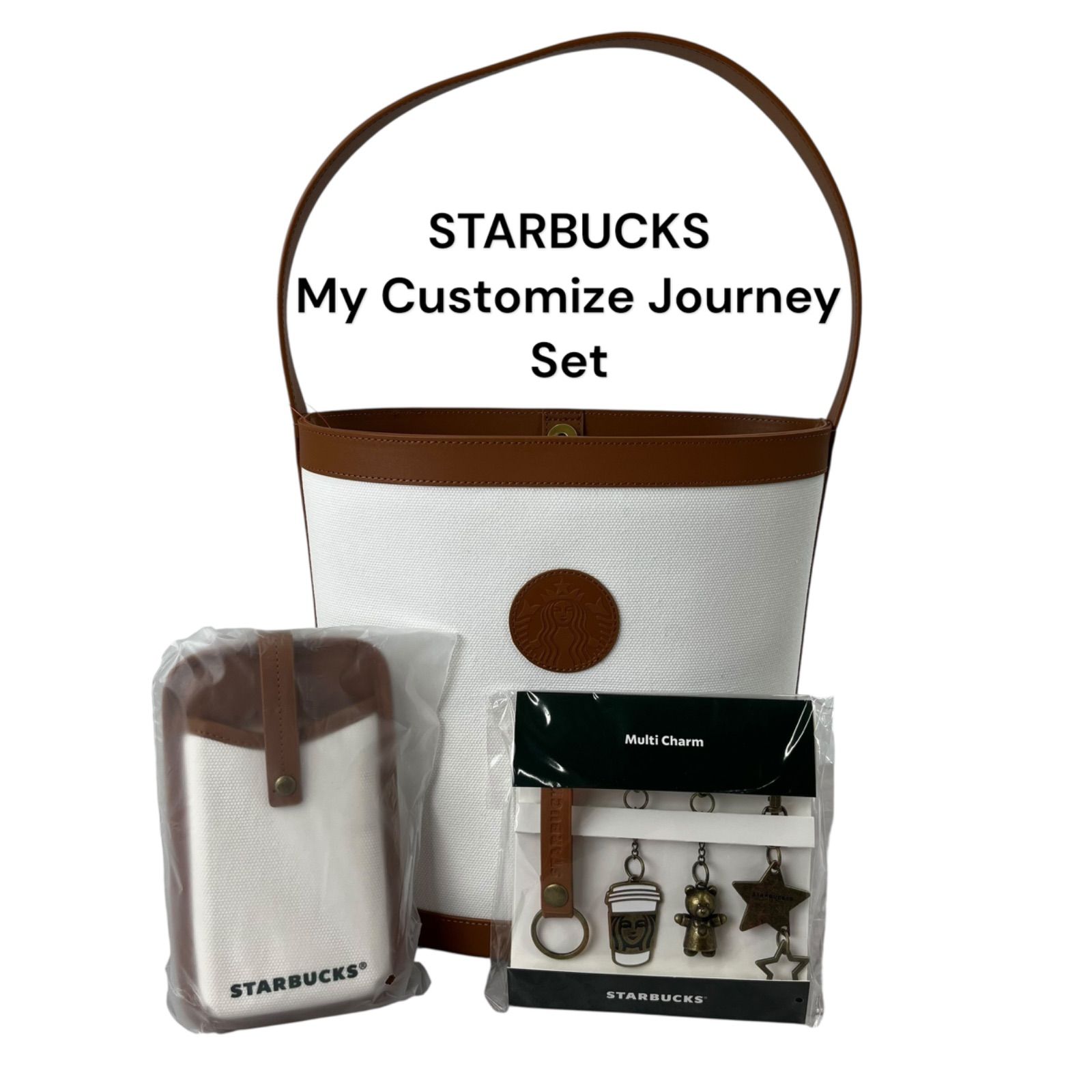 ✴︎新品未使用✴︎スタバマイカスタマイズジャーニー&スタバグッズ8点セット Starbucks Coffee - スターバックス マイカスタマイズジャーニー