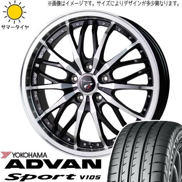 アルファード 235/50R18 ホイールセット | グッドイヤー & アセット D1