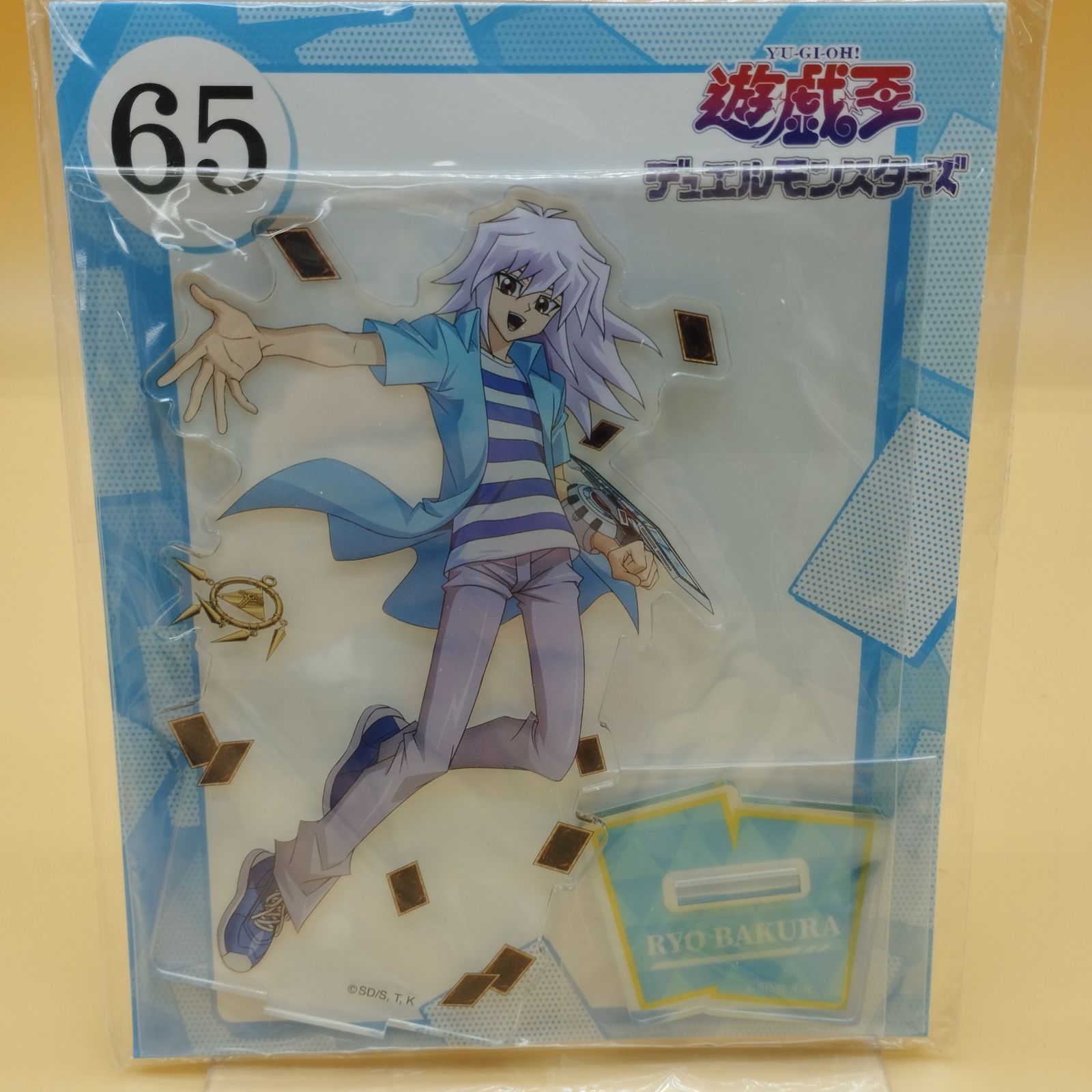 s13958】遊戯王 アクリルスタンド 獏良了 - メルカリ