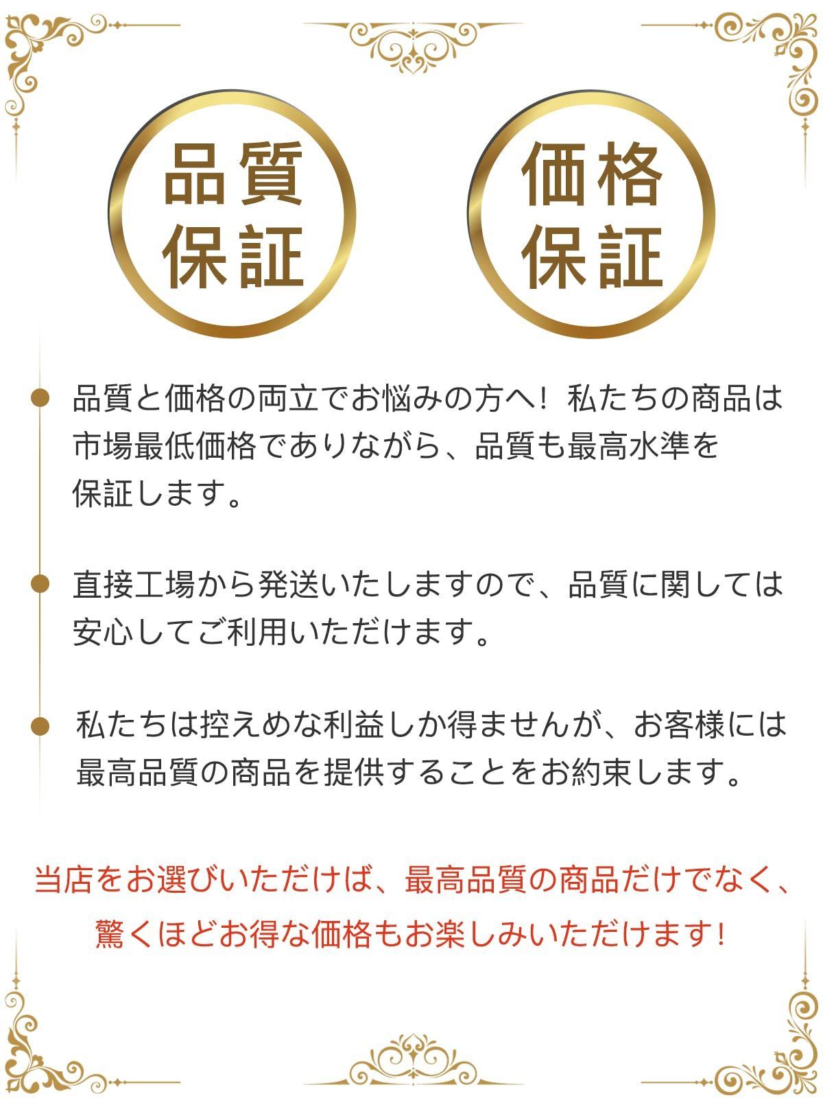 のサムネイル