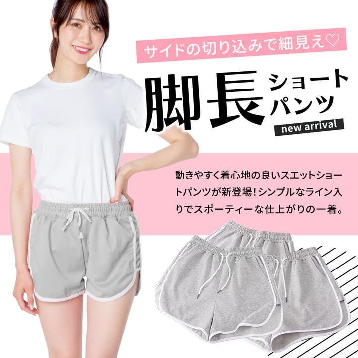 Amazon | スポーツ 短パン レディース ショートパンツ