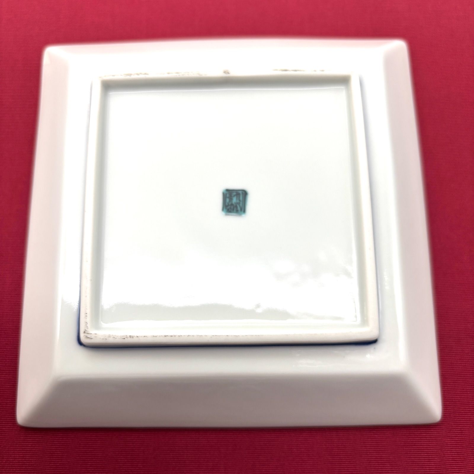 ⭐️ 九谷焼 青郊窯 赤かぶ 7号 正角皿揃 5客 未使用品 ⭐️ 九谷焼 青郊窯 赤かぶ 正角皿揃 5客 未使用品 紙箱付 - メルカリ