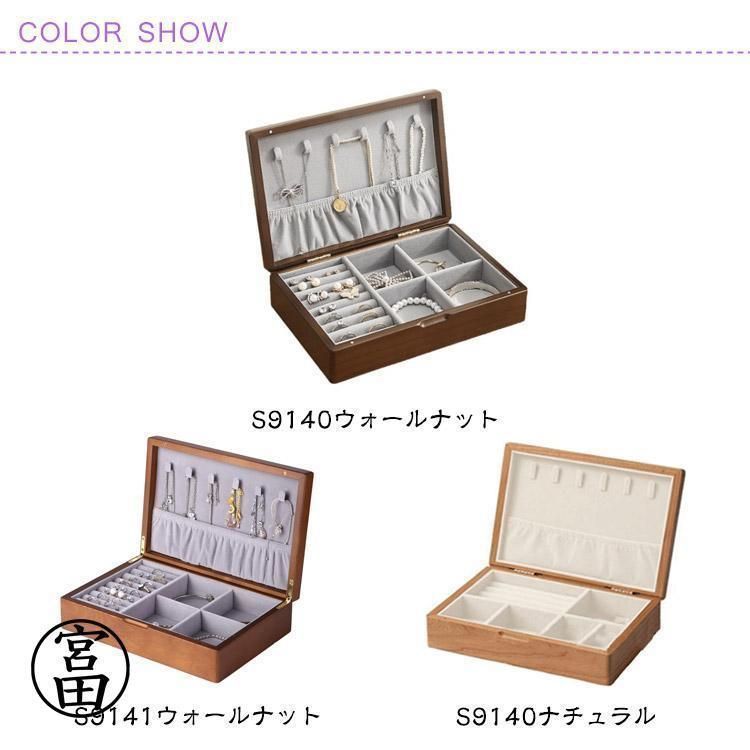 Zxyler木製・アクリル製ネタ箱 目皿付き フタ付き 大判サイズ 白木風