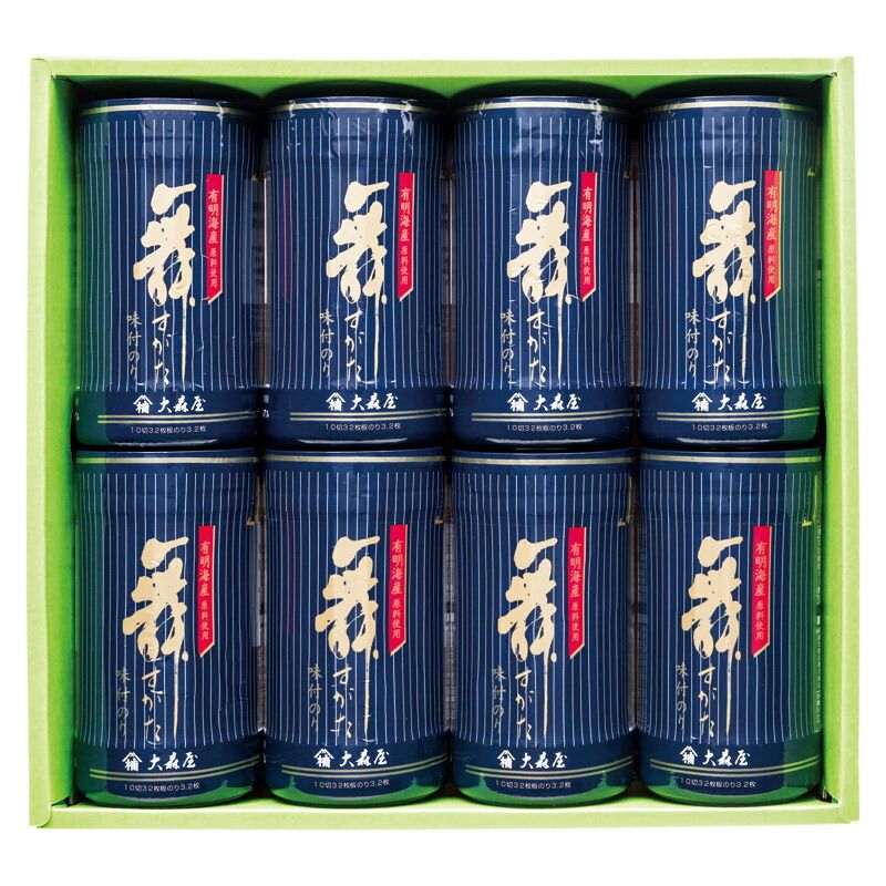 最高 【CD】グランディアエクストリーム オリジナルサウンドトラックス