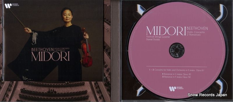 CD】五嶋みどり beethoven; festival strings lucerne daniel