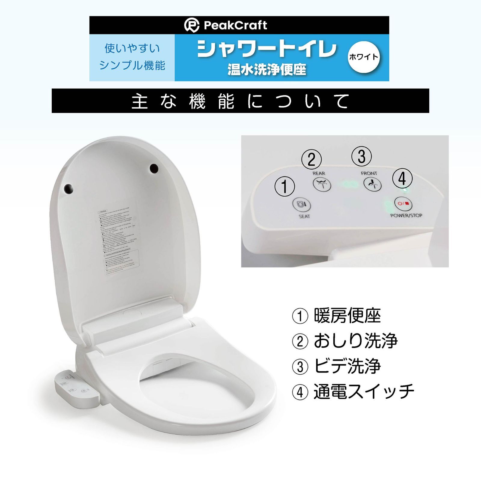 エロンゲートサイズ ステンレスノズル