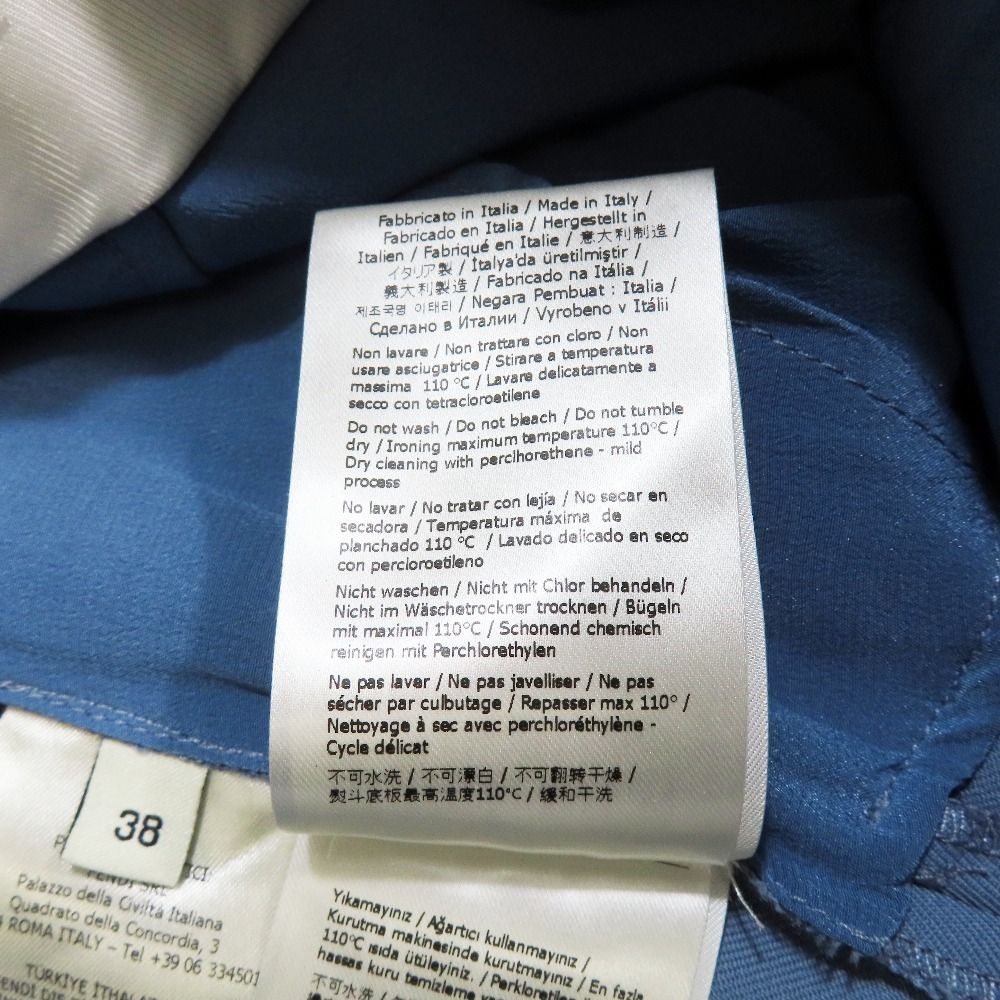 フェンディ ワイドパンツ