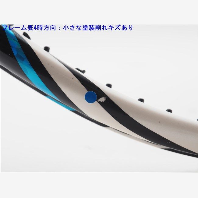 中古 テニスラケット スリクソン レヴォ エス 8.0 2014年モデル (G2) SRIXON REVO S 8.0 2014 (c25080253c) 中古 テニスラケット スリクソン レヴォ エス 8.0 2014年モデル