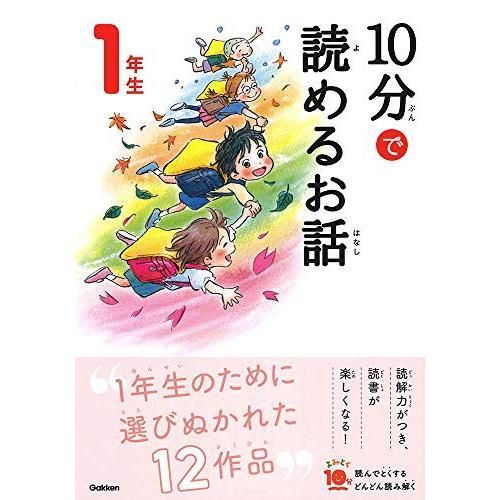 遊戯王 まとめ売り 2期 初期復刻 87枚セット 遊戯王 まとめ売り 2期