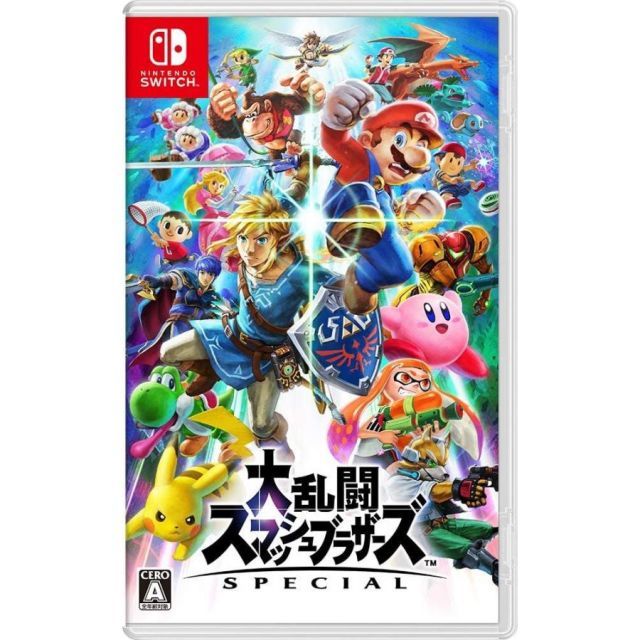 Nintendo Switch - ニンテンドースイッチ 本体 【スマッシュブラザーズ ソフト付き】 Amazon.co.jp: Nintendo Switch 大乱闘スマッシュブラザーズ