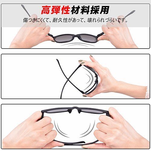 偏光サングラス