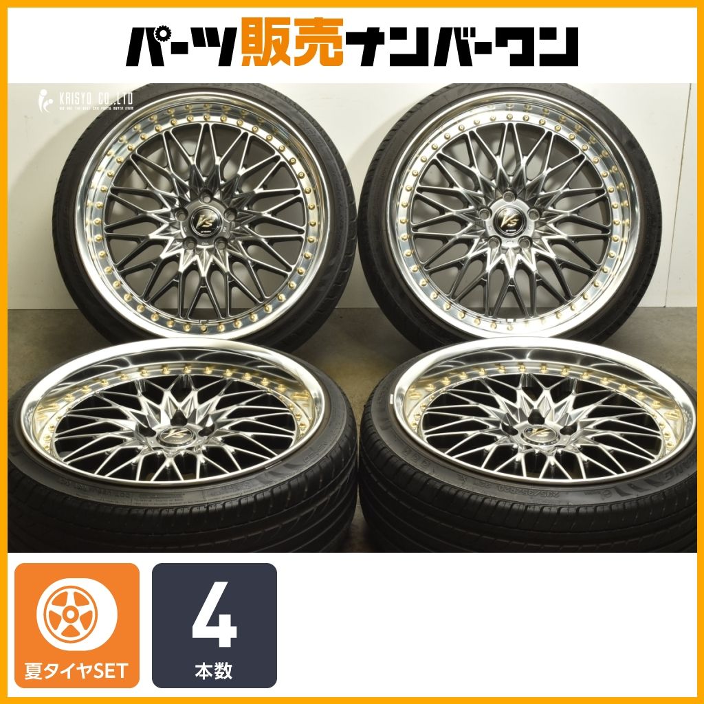 WORK VS XV 20インチ　ゴールドピアス　ヴェルファイア アルファード 本数限定販売】40アルヴェル＆LM500h対応のVS XV 限定カラー登場
