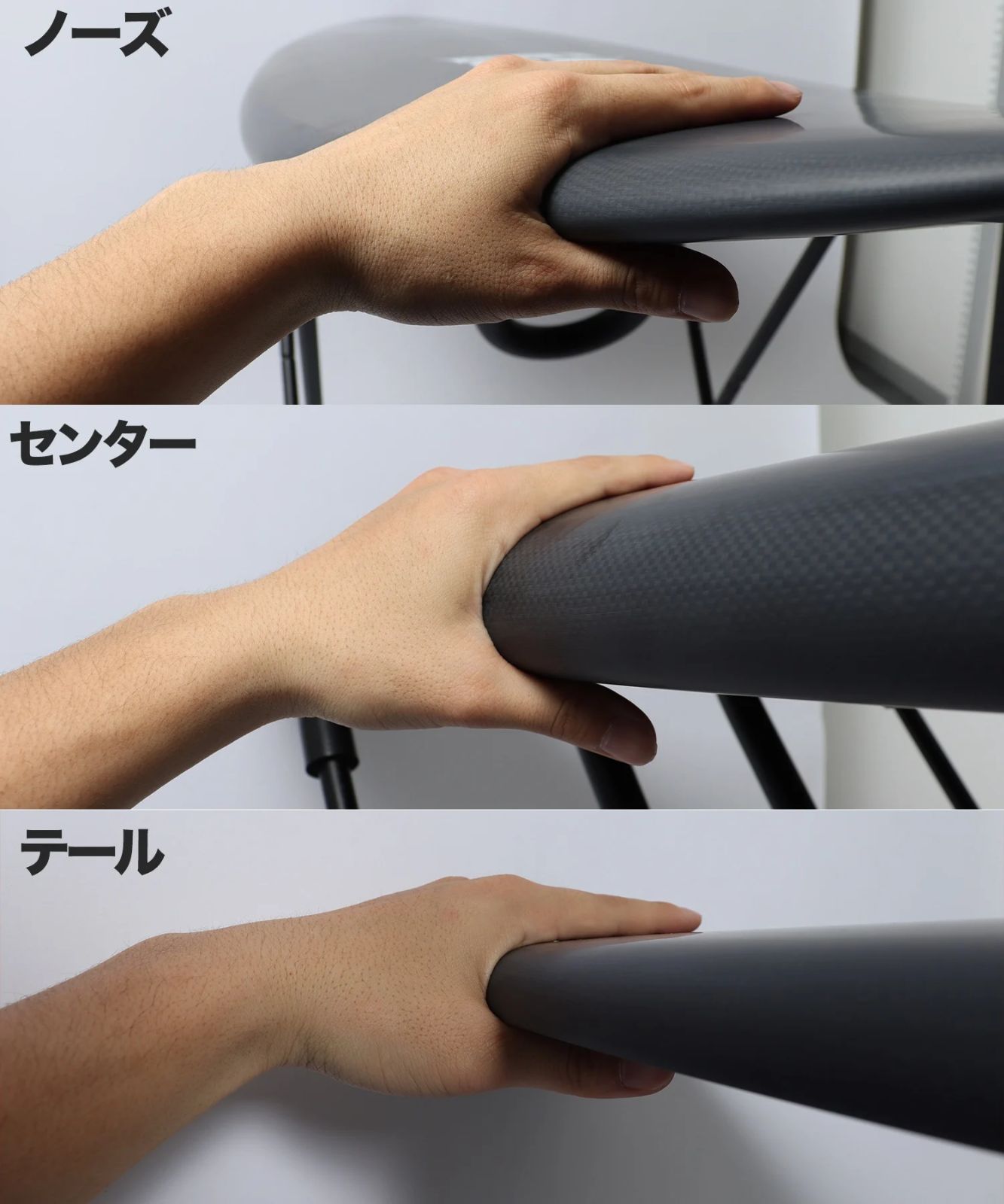 エム23 サーフボード