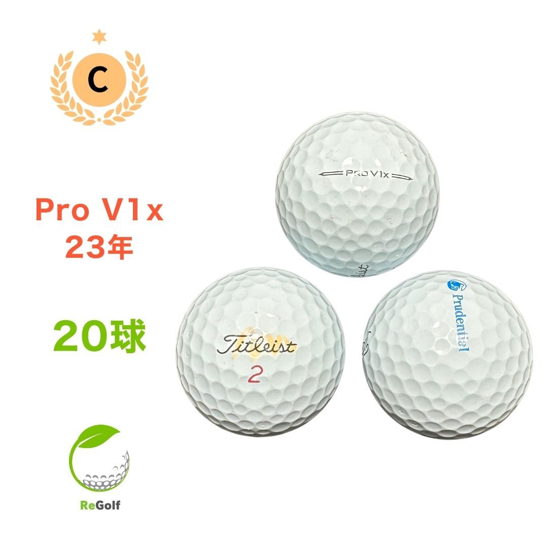 タイトリスト prov1x ゴルフボール 23球 2023 タイトリスト プロV1
