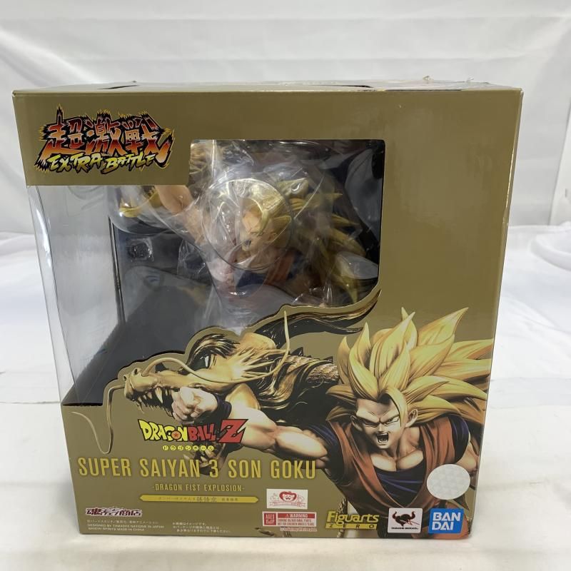 開封 BANDAI Figuarts ZERO スーパーサイヤ人3 孫悟空 龍拳爆発 フィギュア ドラゴンボール 19