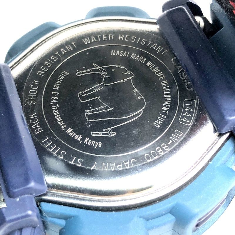 G-SHOCK ジーショック DW-8800MM-2T CODE NAME マサイマラ 迷彩 クロス