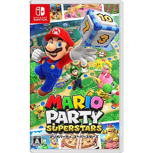 未開封　マリオパーティー　任天堂64 Yahoo!オークション - 【未開封新品】マリオパーティ2