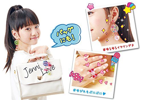 キラデコアート ぷにジェル3D
