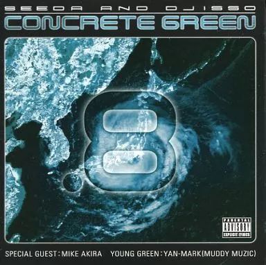 CONCRETE GREEN アルバムセット　SEEDA & DJ ISSO SEEDA & DJ ISSO - CONCRETE GREEN.6 [MIX CD] CONCRETE GREEN