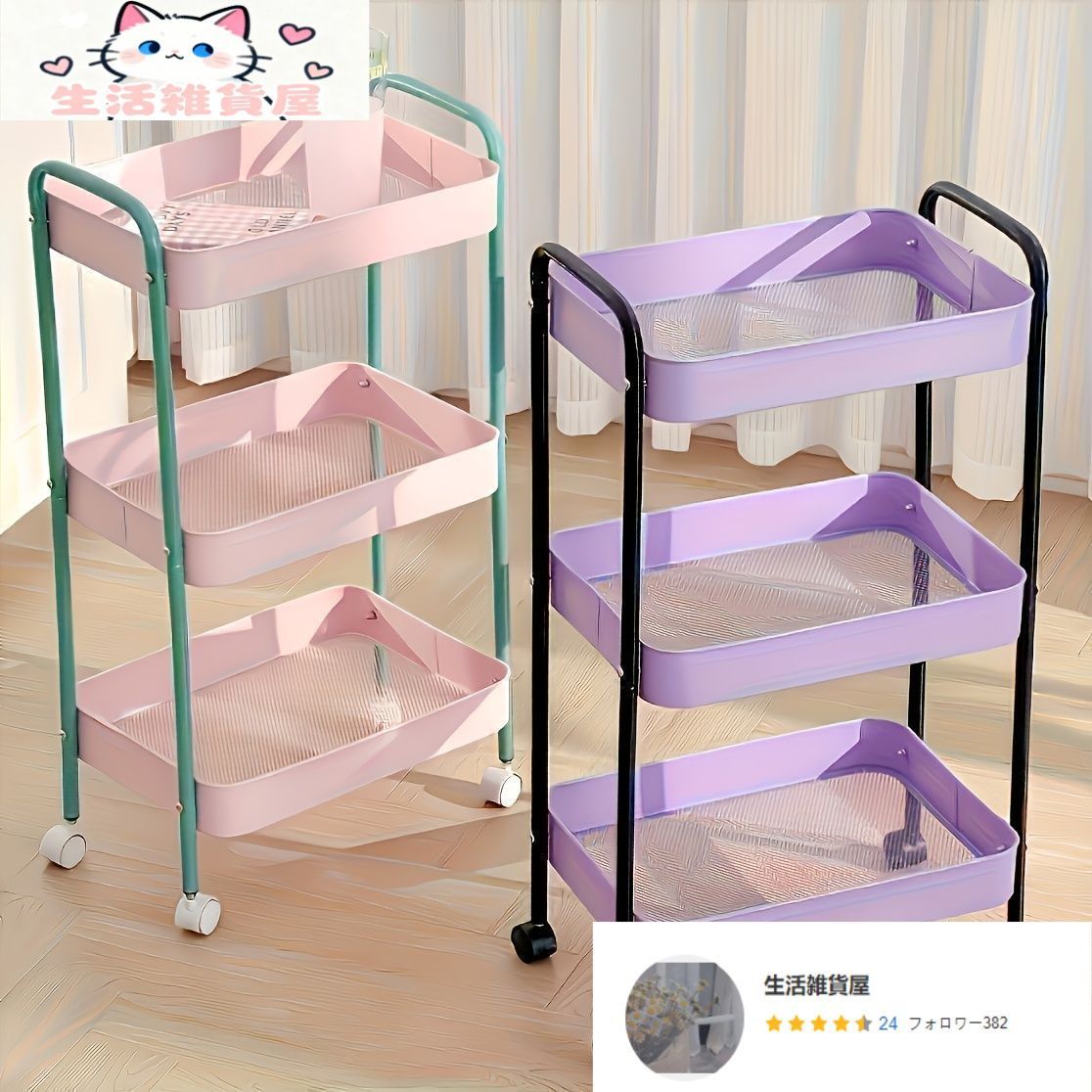 耐久性メタル製