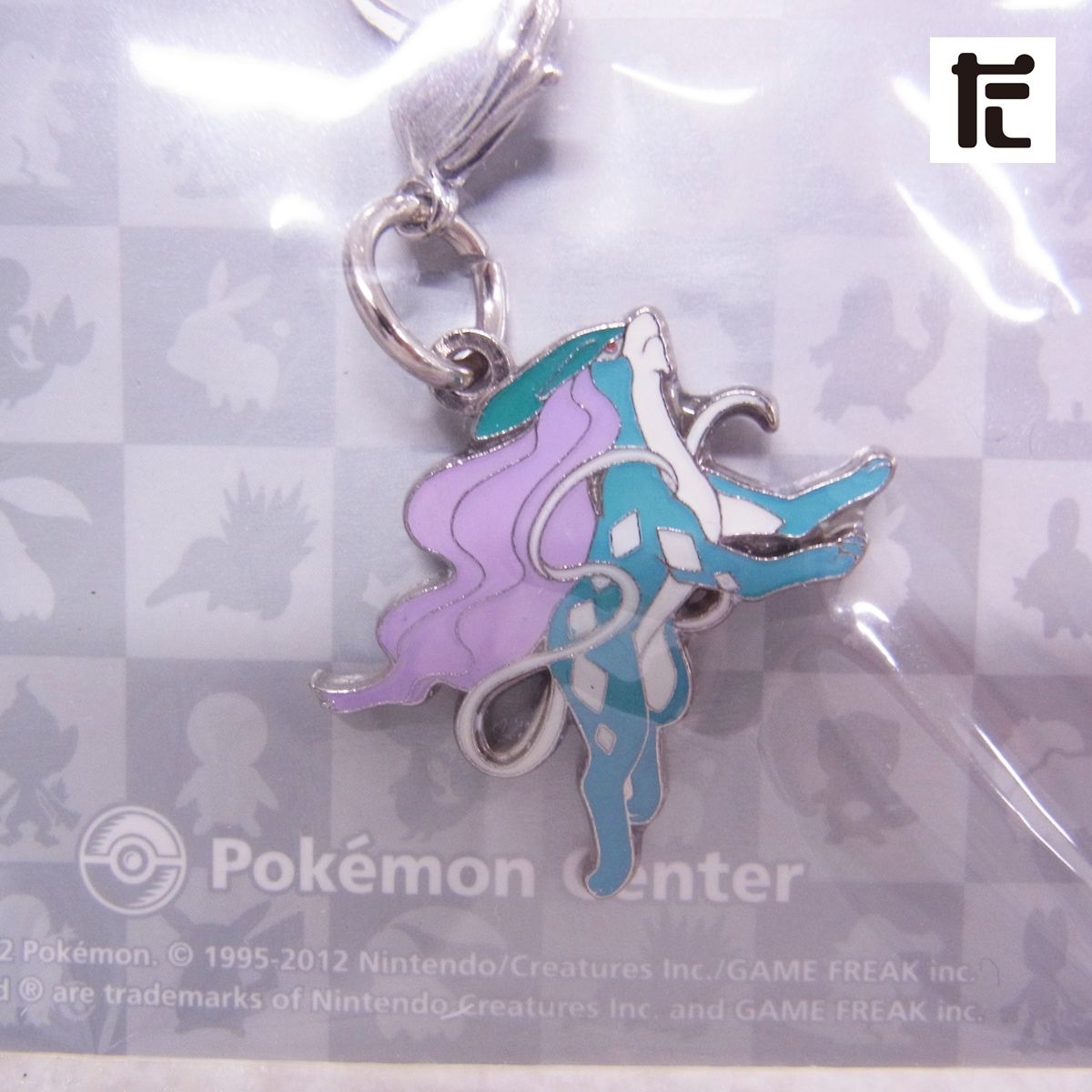 ポケモンセンター限定グッズ メタルチャーム エンテイ スイクン ライコウ セット ポケットモンスター メタルチャーム エンテイ ライコウ スイクン