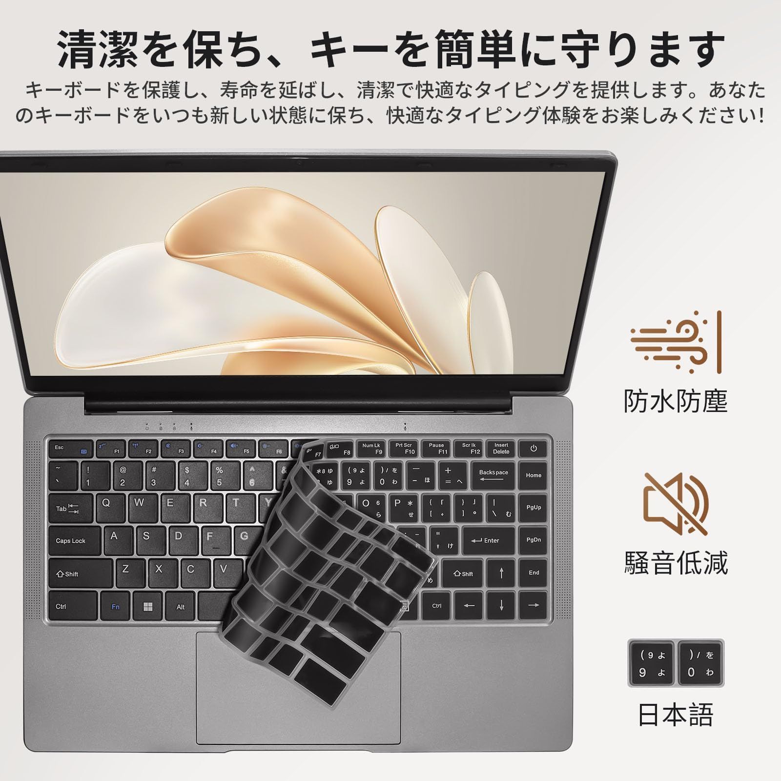 新着商品】Pro& 11 MS Office 2019搭載】 【Windows 14インチIPS液晶/1920×1080FHDディスプレイ  カメラ付き/薄型PCノート高性能CPU/初期設定不要/8GBメモリ/無線LAN/大容量SSD/8時間連続使用/初心者向 - メルカリ