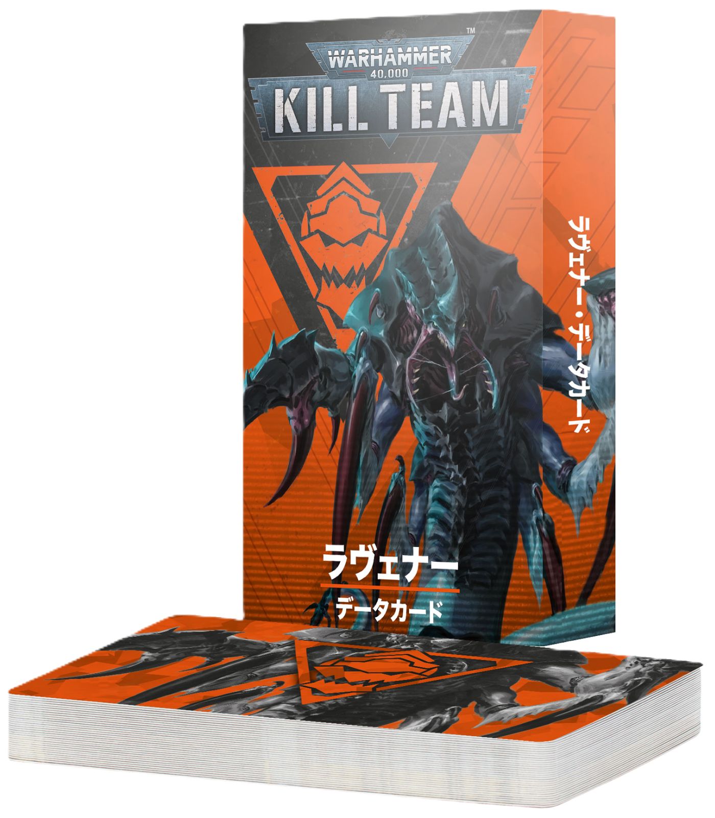 o509 トゥームワールド 日本語版 9/13(土)発売WHKT：キルチーム