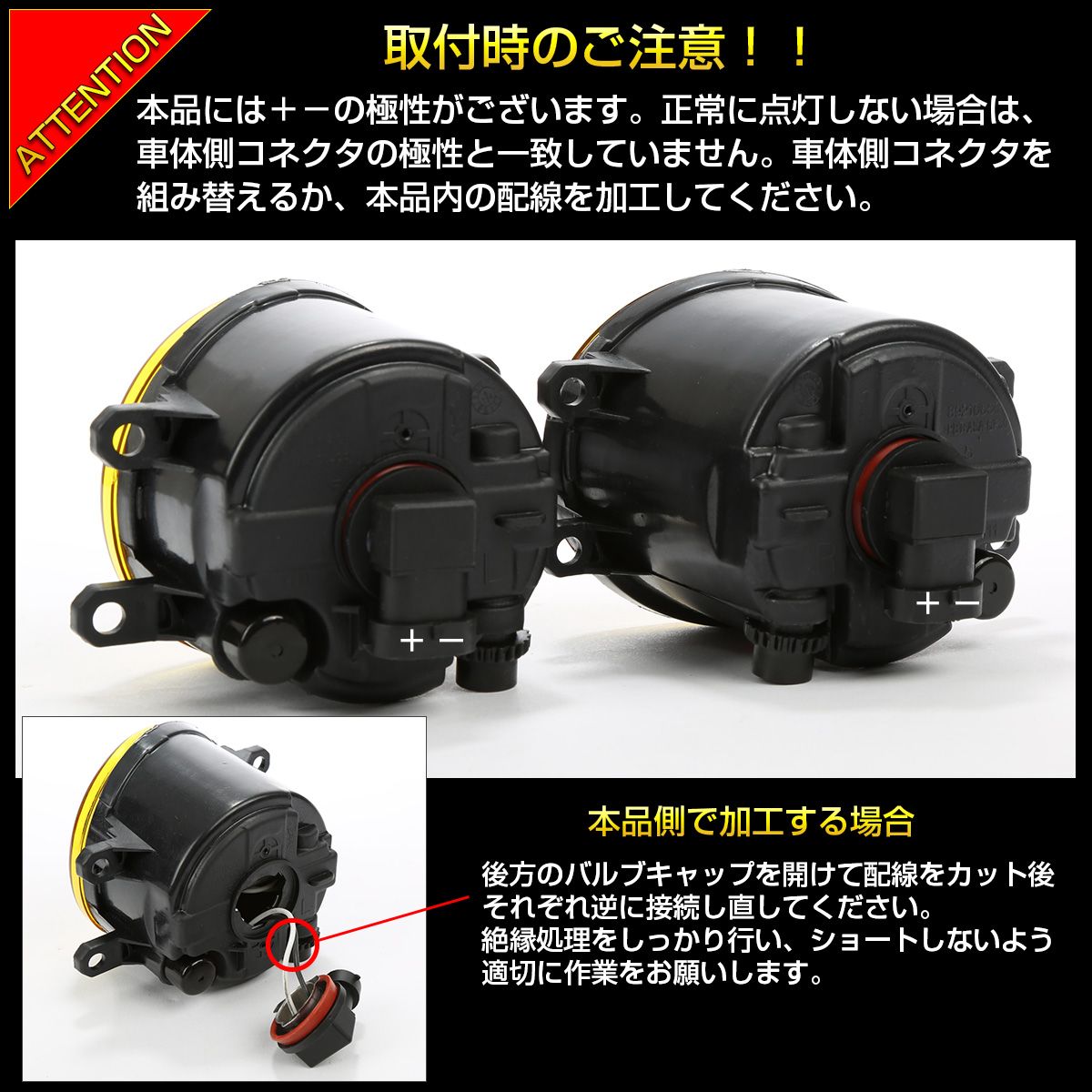 新車外し】トヨタ純正LEDフォグランプ左右 新NO.4 KOITO12-611 【公式