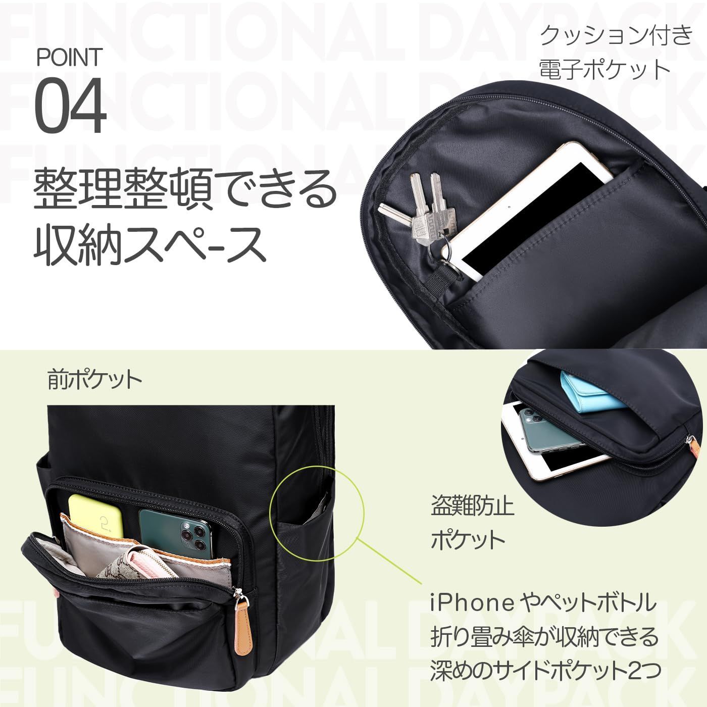 PAOIXEEL] リュック レディース メンズ A4 大容量 PCリュック 通学 