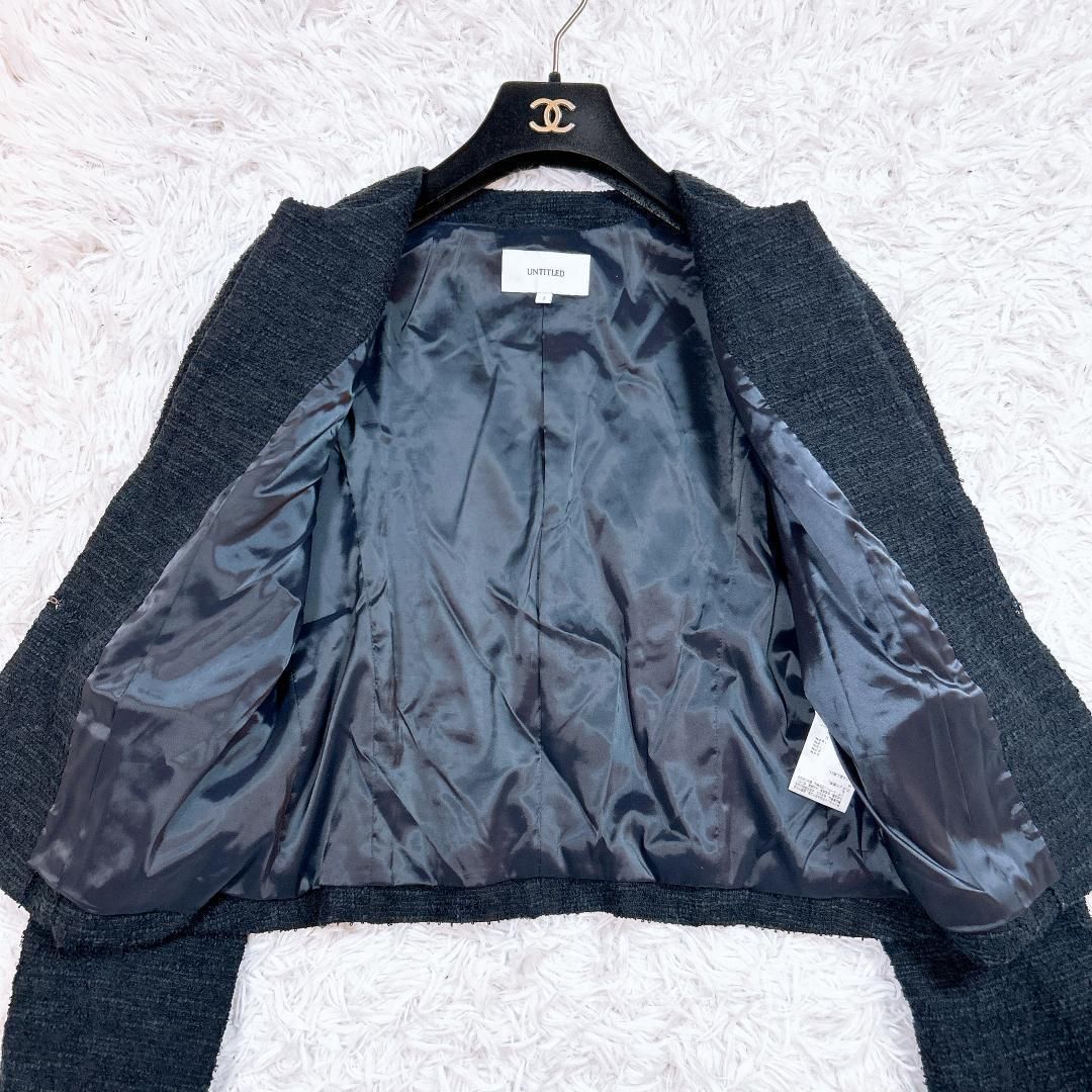 アンタイトル スカートセットアップ