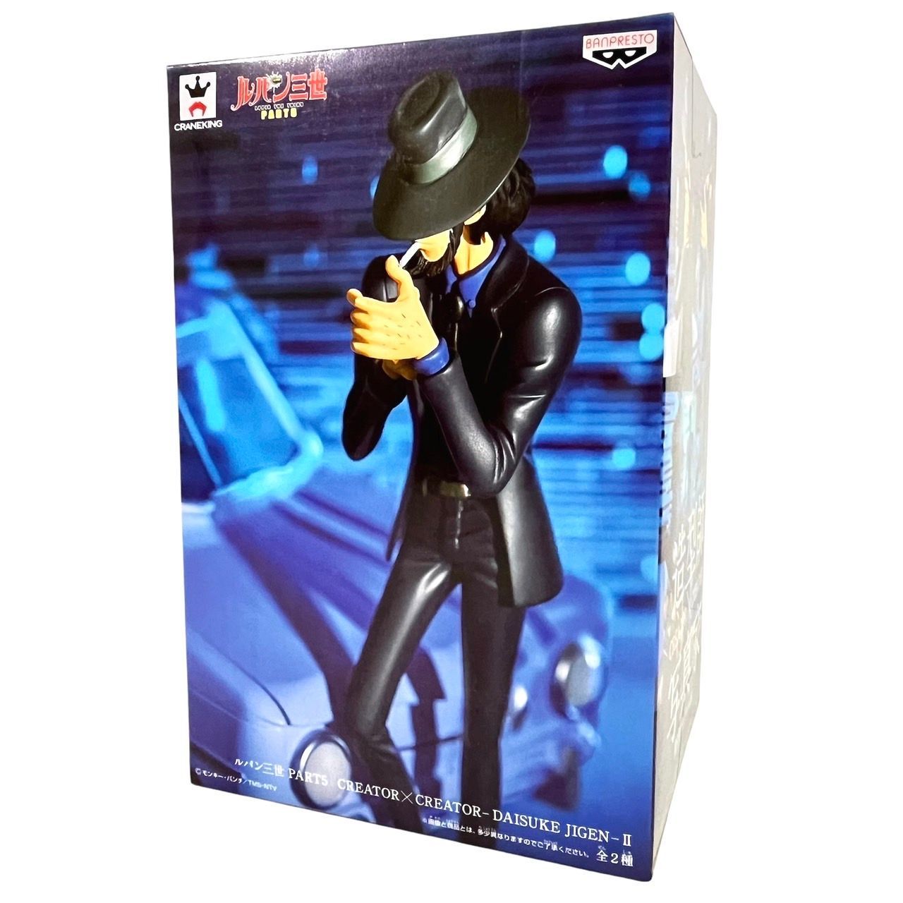 ルパン三世 CREATOR×CREATOR-DAISUKE JIGEN- 次元大介 特別カラーver