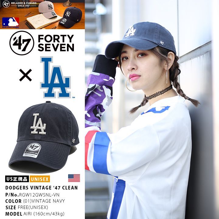 MLB ドジャース キャップ カリナ 着用モデル　韓国限定　Dodgers MLB LAキャップ カリナ 着用モデル 韓国限定 Dodgers - メルカリ