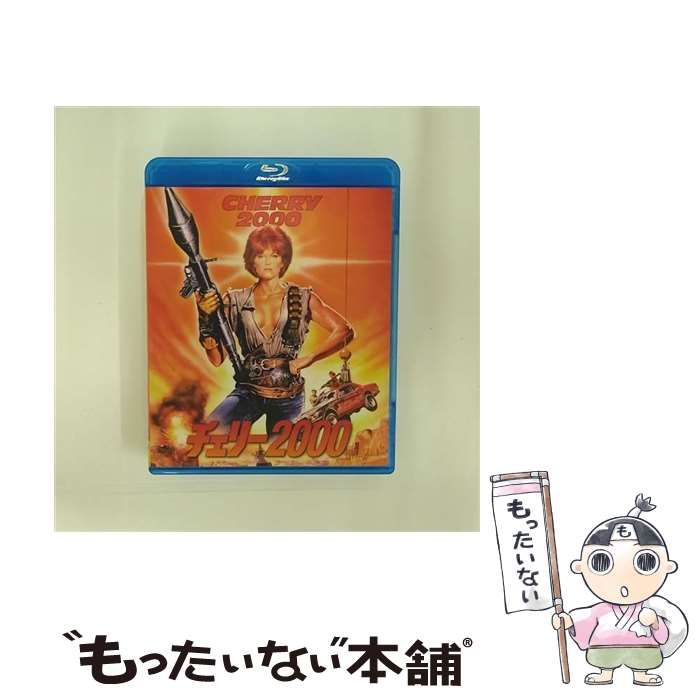 嘉門タツオ 祝還暦 顔面蒼白歌合戦 SPECIAL DVD Amazon.co.jp: 嘉門タツオ 祝☆還暦 顔面蒼白歌合戦!! SPECIAL