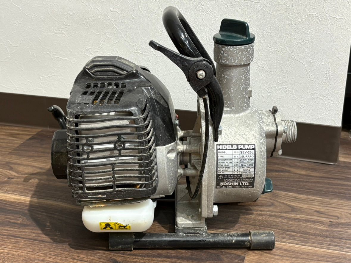 工進 KR-25 エンジンポンプ 品 ホース付き 【ハンズクラフト宜野湾店】