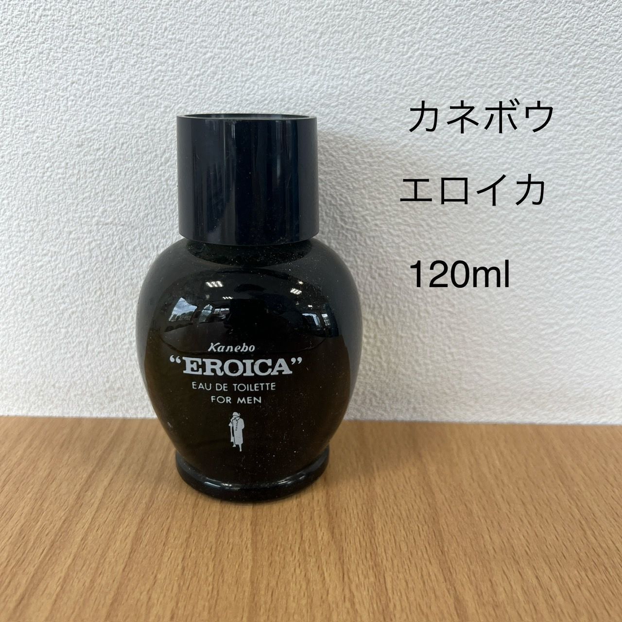 希少】カネボウ エロイカ オードトワレ 120ml HID - メルカリ