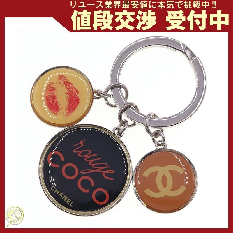 【シャネル】 ★ルージュ ココ 2010年★ ノベルティ ★キーリング ★ 楽天市場】【未使用品】CHANEL シャネル ルージュ ココ 2010年