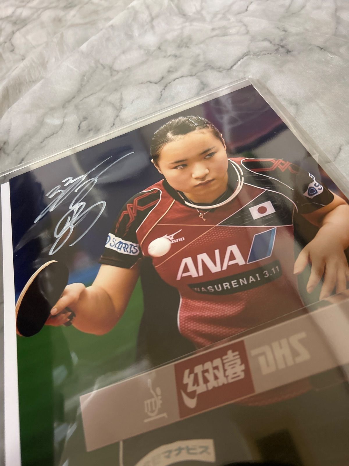 Amazon.co.jp: 女子卓球 オリンピックメダリスト 伊藤美誠 直筆サイン