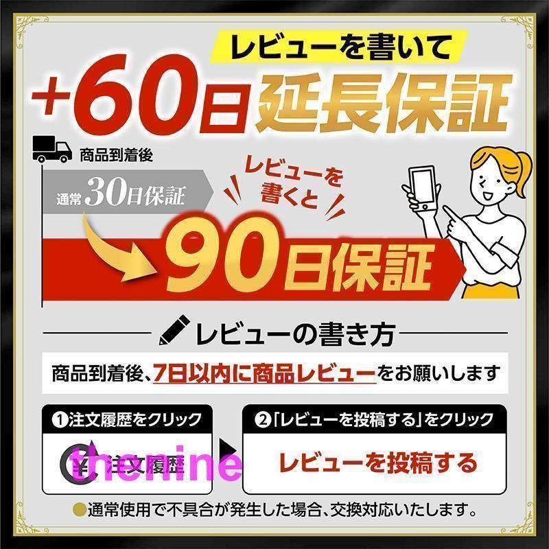 大きいサイズ 韓国