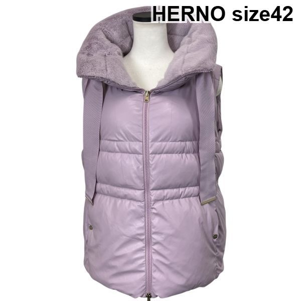 ◆ ヘルノ HERNO ダウンベスト パープル ピンク 42 S～M レディース S5V661