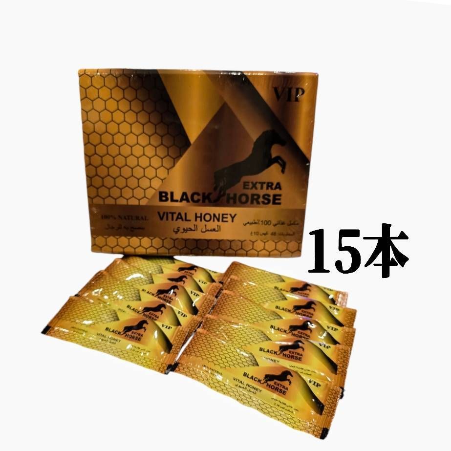 ロイヤルハニー ブラックホースゴールドVIPExtra15袋バラ売り🐝💛 - メルカリ